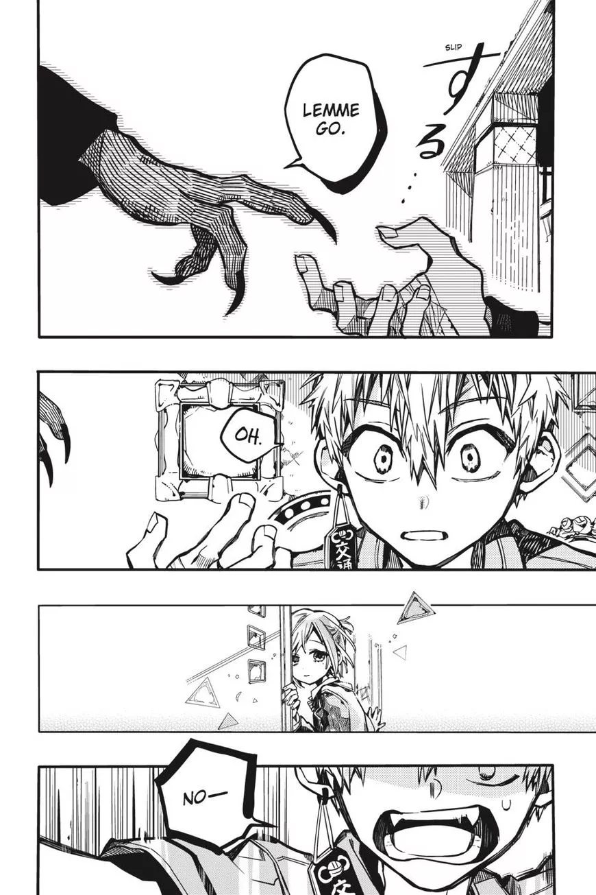 Jibaku Shounen Hanako-kun Chapter 35 page 16