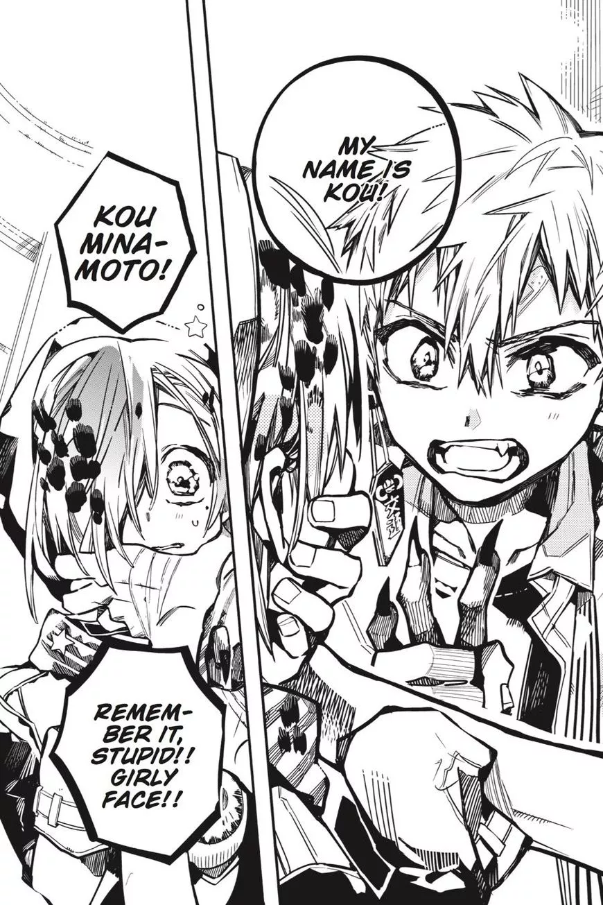 Jibaku Shounen Hanako-kun Chapter 35 page 18
