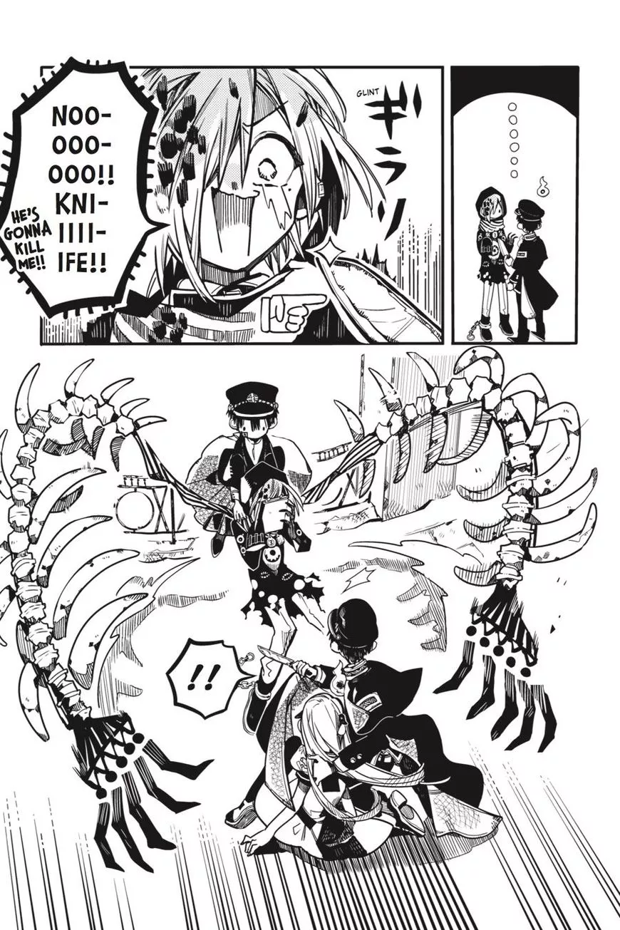 Jibaku Shounen Hanako-kun Chapter 35 page 21