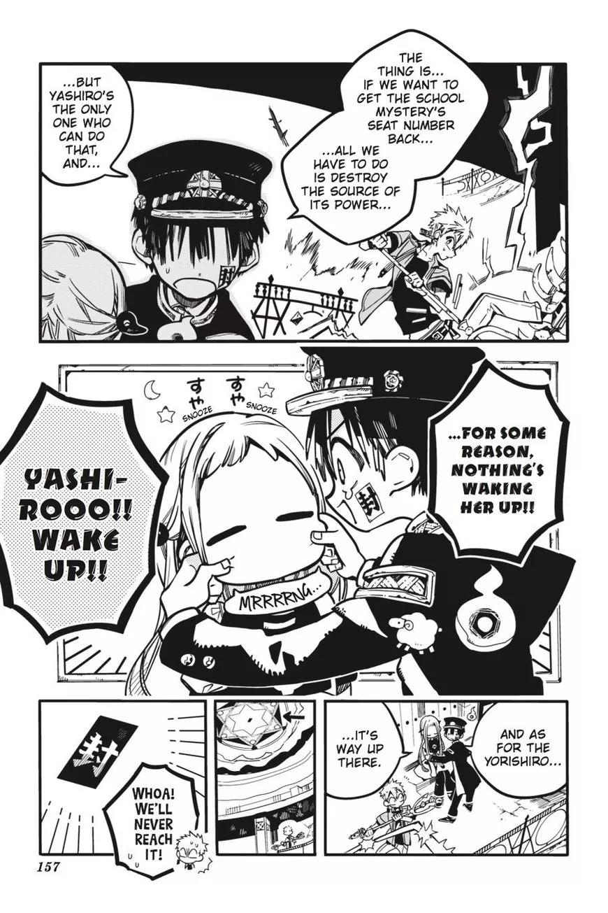 Jibaku Shounen Hanako-kun Chapter 35 page 23