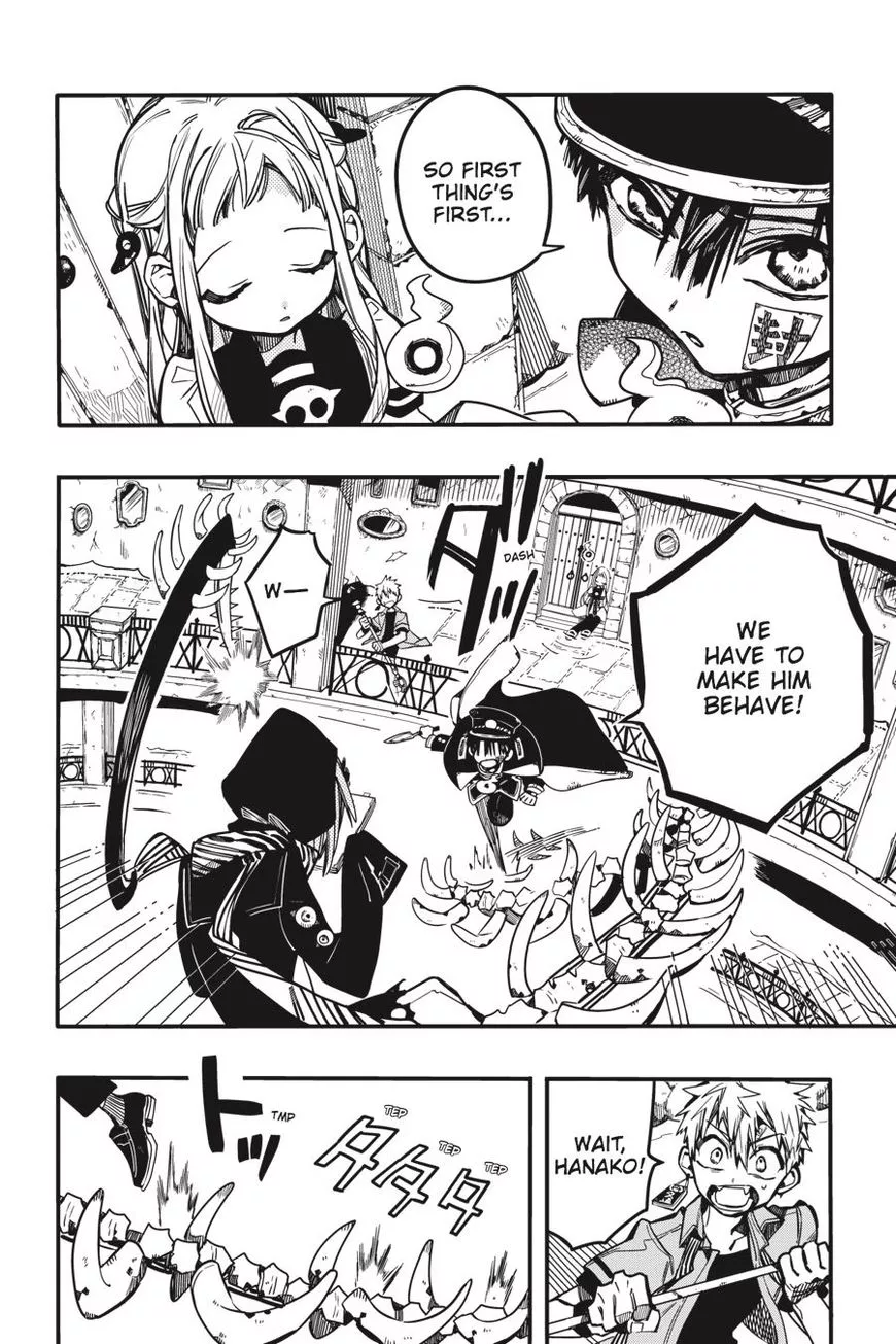 Jibaku Shounen Hanako-kun Chapter 35 page 24