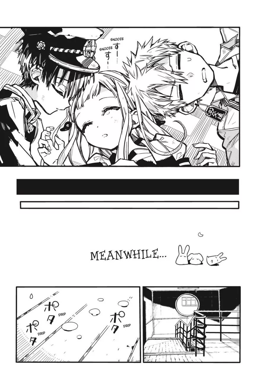 Jibaku Shounen Hanako-kun Chapter 35 page 36