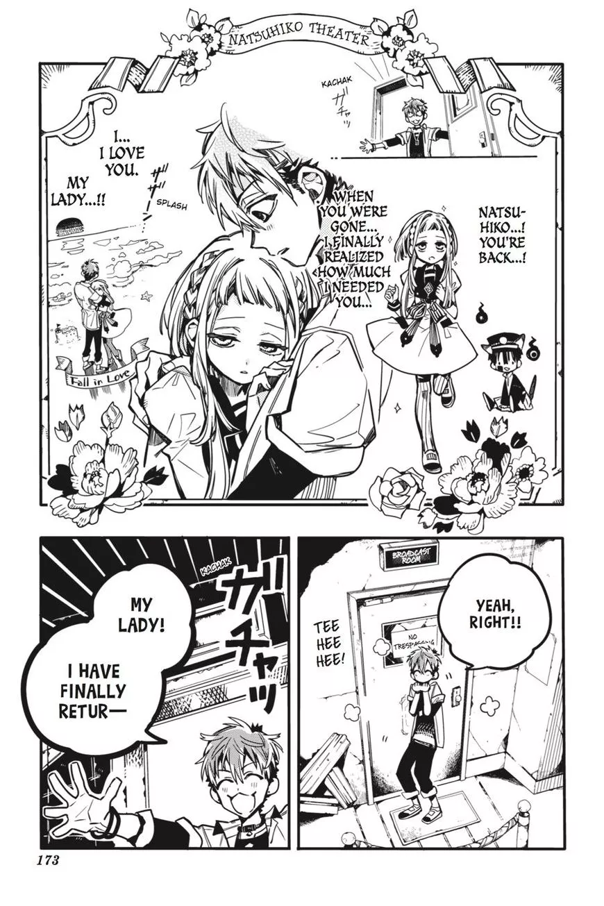 Jibaku Shounen Hanako-kun Chapter 35 page 38