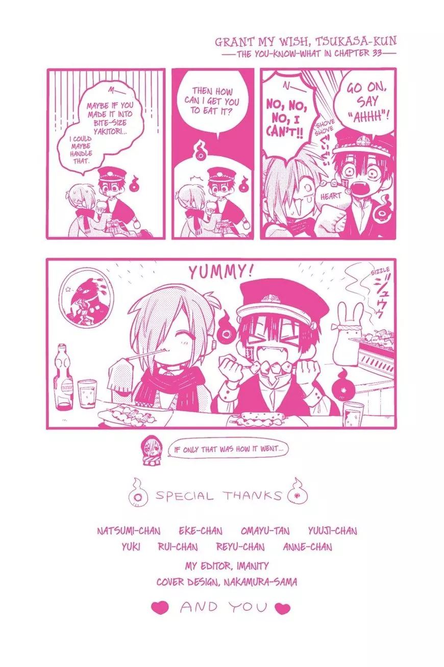 Jibaku Shounen Hanako-kun Chapter 35 page 44
