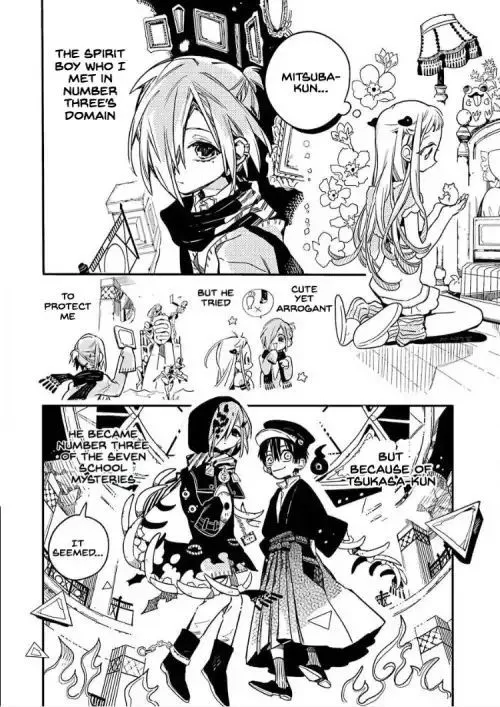 Jibaku Shounen Hanako-kun Chapter 36 page 4