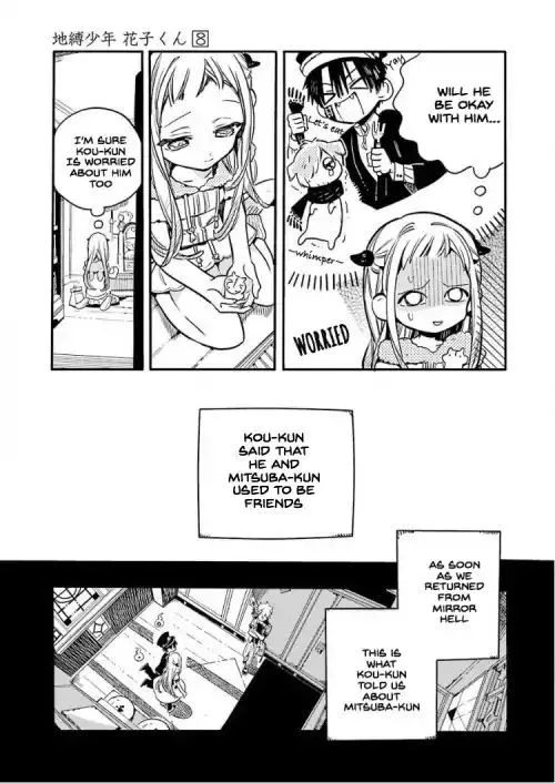 Jibaku Shounen Hanako-kun Chapter 36 page 5