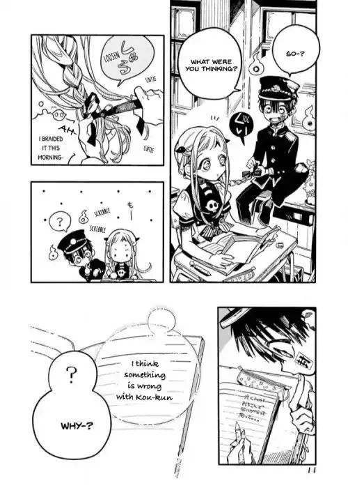 Jibaku Shounen Hanako-kun Chapter 36 page 12