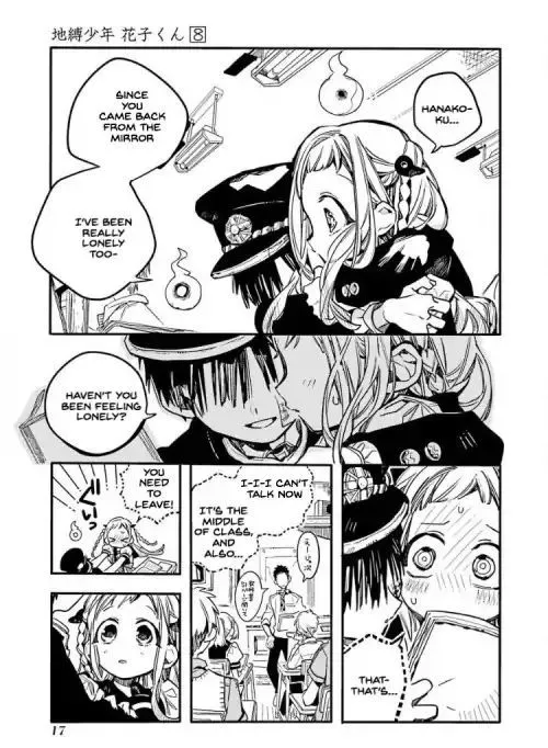 Jibaku Shounen Hanako-kun Chapter 36 page 15
