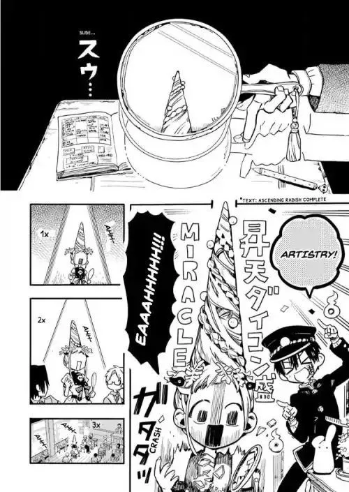 Jibaku Shounen Hanako-kun Chapter 36 page 18