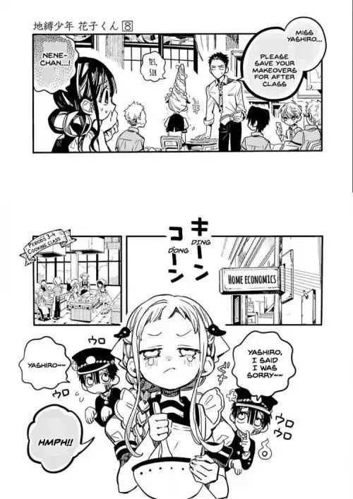 Jibaku Shounen Hanako-kun Chapter 36 page 19