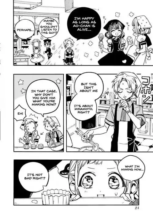 Jibaku Shounen Hanako-kun Chapter 36 page 22