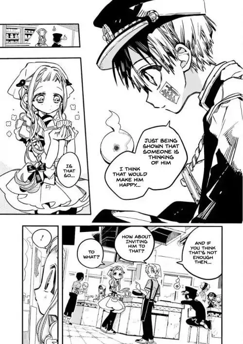 Jibaku Shounen Hanako-kun Chapter 36 page 23