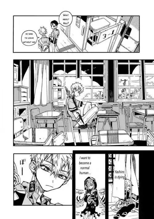 Jibaku Shounen Hanako-kun Chapter 36 page 26