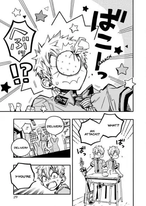 Jibaku Shounen Hanako-kun Chapter 36 page 27