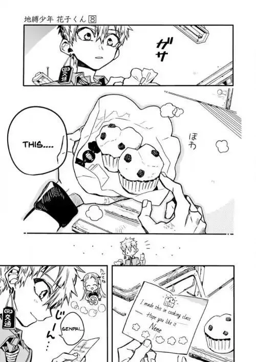 Jibaku Shounen Hanako-kun Chapter 36 page 29