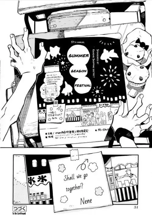 Jibaku Shounen Hanako-kun Chapter 36 page 32