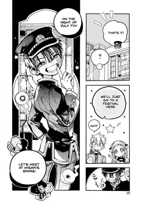 Jibaku Shounen Hanako-kun Chapter 37 page 4