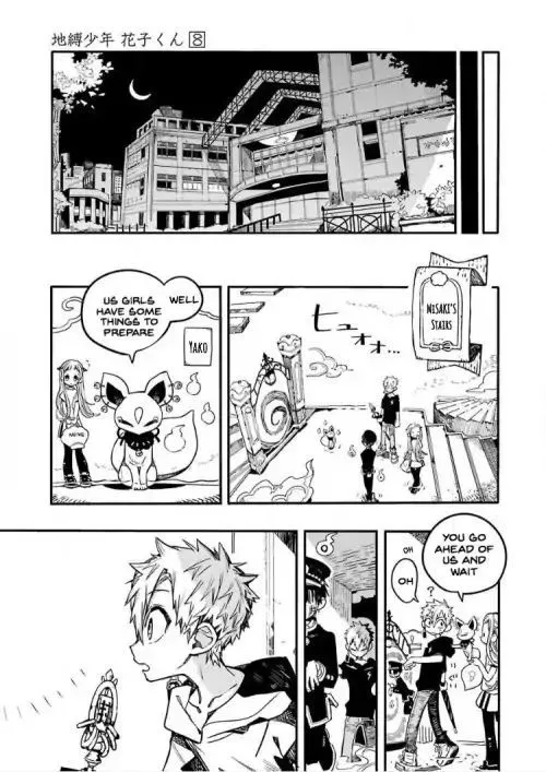 Jibaku Shounen Hanako-kun Chapter 37 page 5