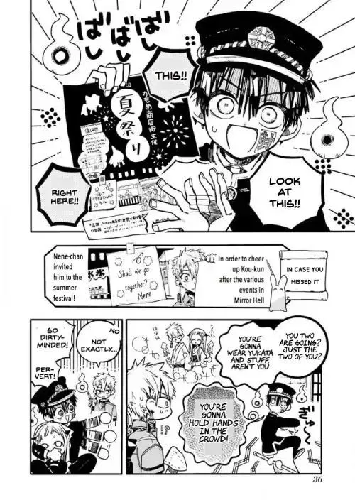 Jibaku Shounen Hanako-kun Chapter 37 page 2