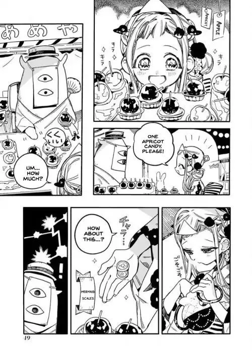 Jibaku Shounen Hanako-kun Chapter 37 page 15