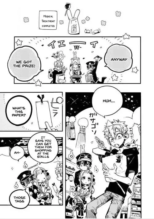 Jibaku Shounen Hanako-kun Chapter 37 page 19