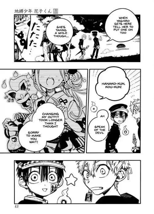 Jibaku Shounen Hanako-kun Chapter 37 page 9