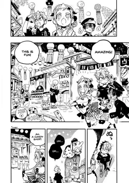 Jibaku Shounen Hanako-kun Chapter 37 page 14