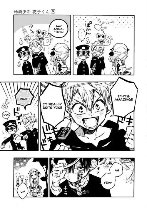 Jibaku Shounen Hanako-kun Chapter 37 page 11