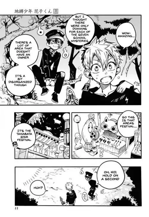 Jibaku Shounen Hanako-kun Chapter 37 page 7