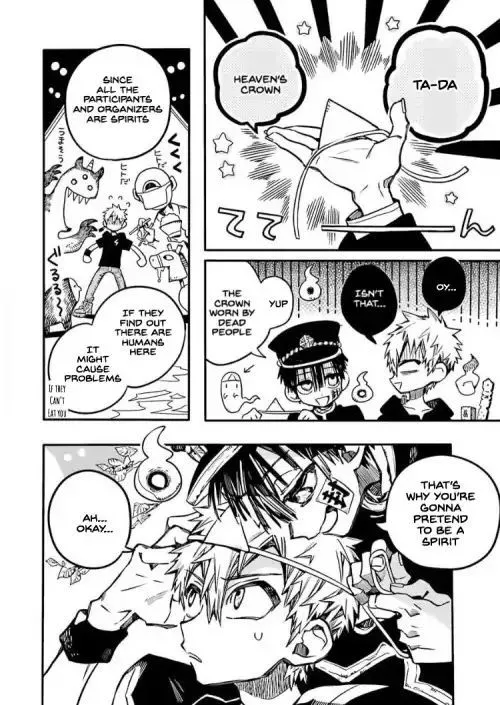 Jibaku Shounen Hanako-kun Chapter 37 page 8