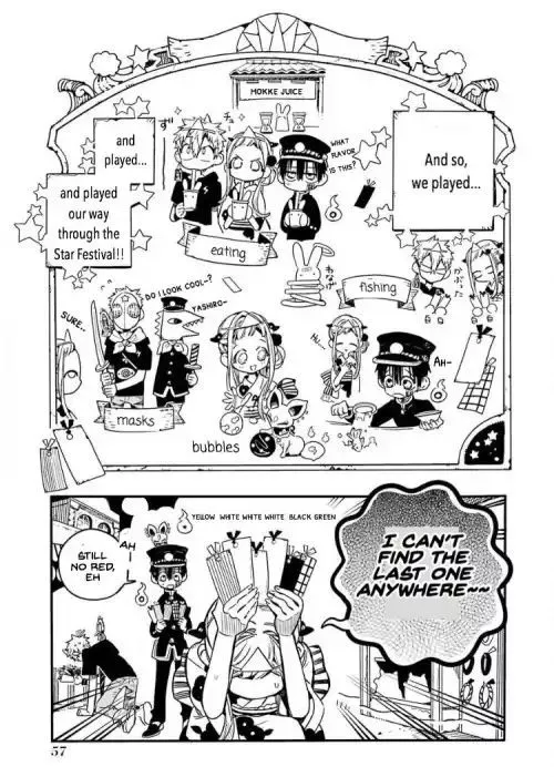 Jibaku Shounen Hanako-kun Chapter 37 page 23