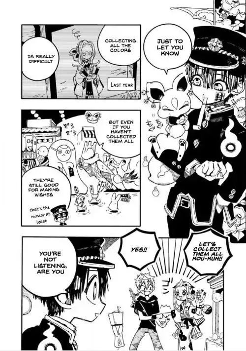 Jibaku Shounen Hanako-kun Chapter 37 page 22