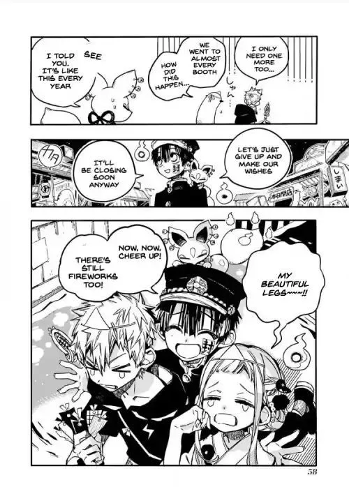 Jibaku Shounen Hanako-kun Chapter 37 page 24