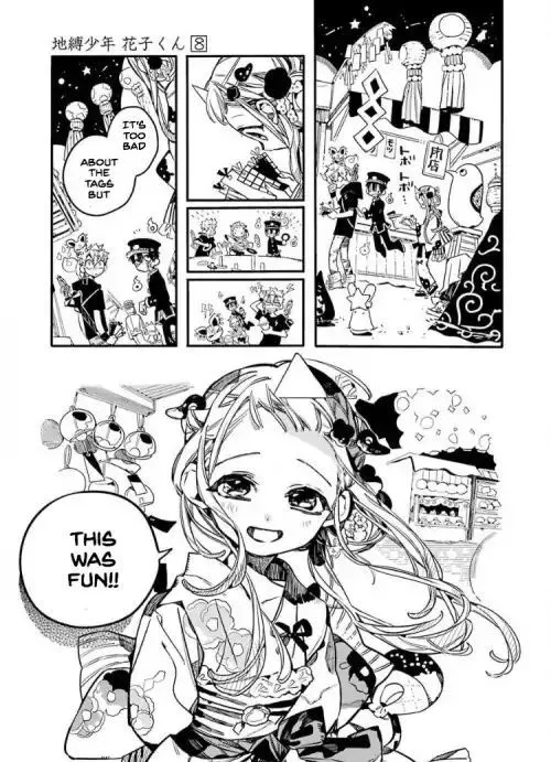 Jibaku Shounen Hanako-kun Chapter 37 page 25
