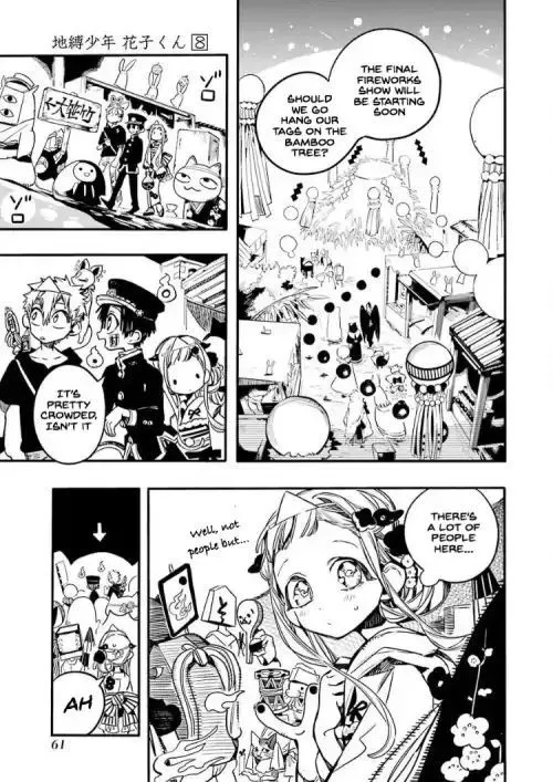 Jibaku Shounen Hanako-kun Chapter 37 page 27