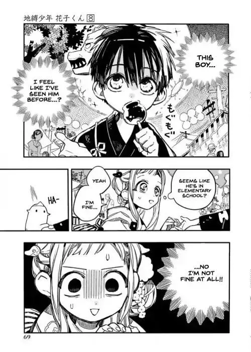 Jibaku Shounen Hanako-kun Chapter 38 page 3