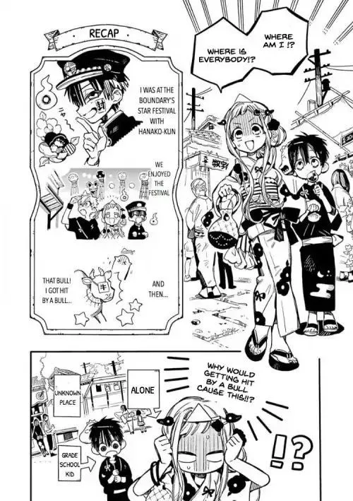 Jibaku Shounen Hanako-kun Chapter 38 page 4