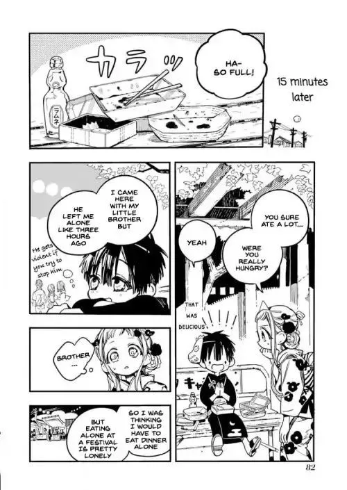 Jibaku Shounen Hanako-kun Chapter 38 page 16