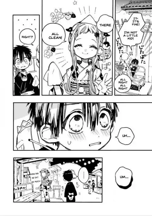 Jibaku Shounen Hanako-kun Chapter 38 page 18