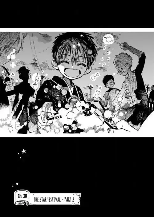 Jibaku Shounen Hanako-kun Chapter 38 page 1