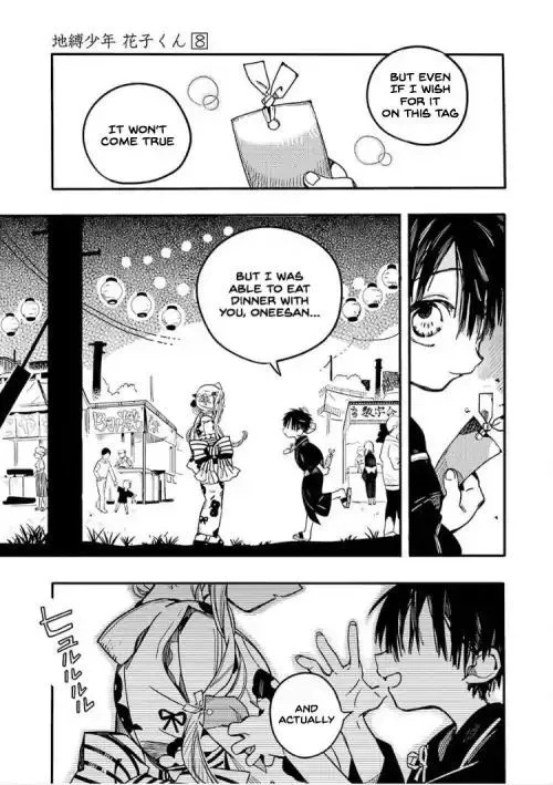 Jibaku Shounen Hanako-kun Chapter 38 page 21