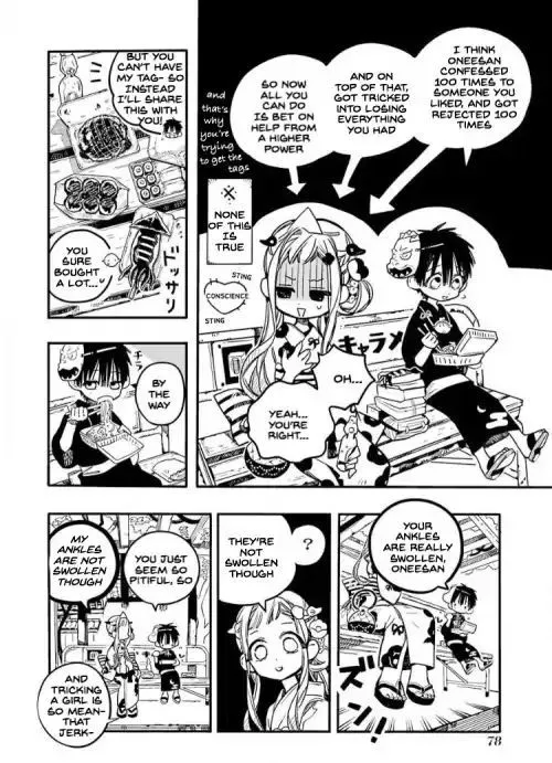 Jibaku Shounen Hanako-kun Chapter 38 page 12