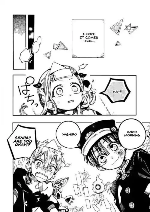 Jibaku Shounen Hanako-kun Chapter 38 page 34