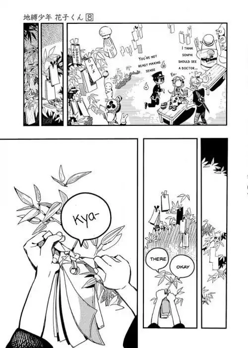 Jibaku Shounen Hanako-kun Chapter 38 page 37