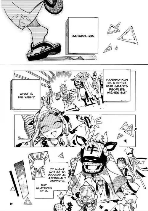 Jibaku Shounen Hanako-kun Chapter 38 page 33