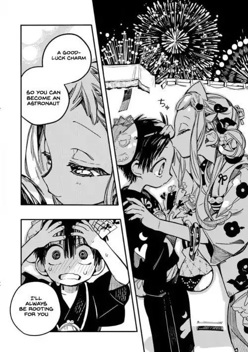 Jibaku Shounen Hanako-kun Chapter 38 page 32