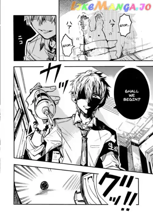 Jibaku Shounen Hanako-kun Chapter 39 page 2