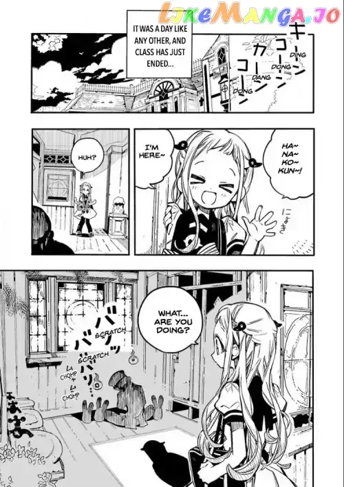 Jibaku Shounen Hanako-kun Chapter 39 page 5