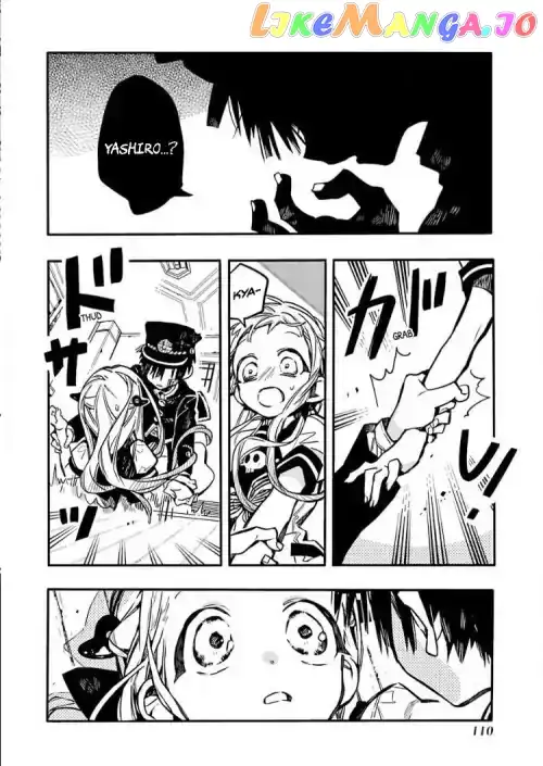 Jibaku Shounen Hanako-kun Chapter 39 page 6