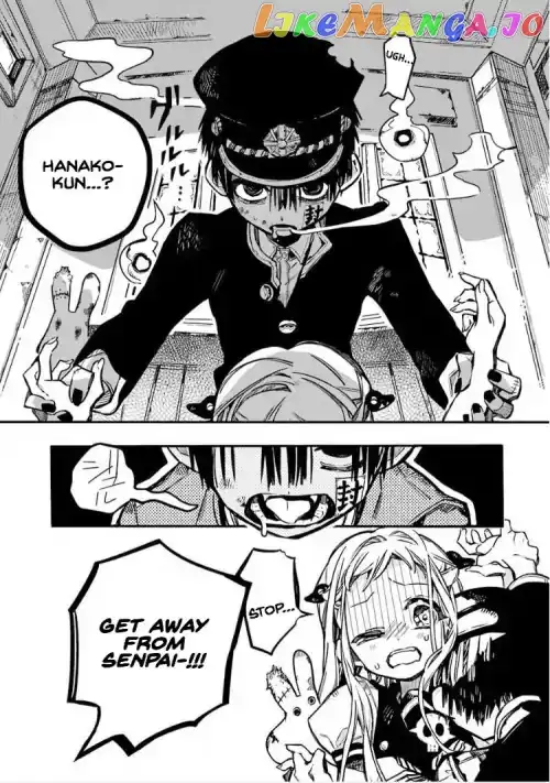 Jibaku Shounen Hanako-kun Chapter 39 page 7